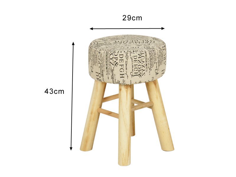 Round Wooden Stool - Font Print @ Crazy Sales - We have the best daily